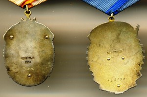 ОЛ+КЗ(м.д)+ТКЗ(винт)+ОВ1+ЗП+ТКЗ на директора завода.