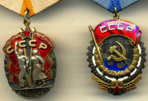 ОЛ+КЗ(м.д)+ТКЗ(винт)+ОВ1+ЗП+ТКЗ на директора завода.