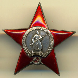 КЗ мондвор с док.