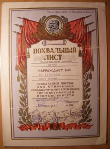 1 рубль 1763 г. СПБ ЯI ШТЕМПЕЛЬНЫЙ ЛЮКС