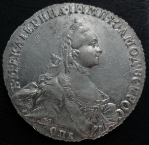 Полтина 1764 г. СПБ ЯI ШТЕМПЕЛЬНАЯ ЛЮКС