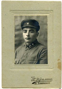 Три фото с интнересными петлицами.