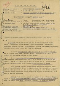 Комплект БКЗ 3