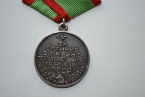 Полковник погранвойск(комплектик).