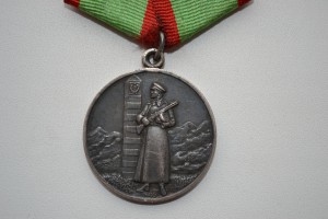 Полковник погранвойск(комплектик).