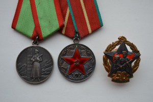 Полковник погранвойск(комплектик).