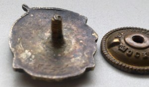 ОСС НАРКОМЭЛЕКТРО