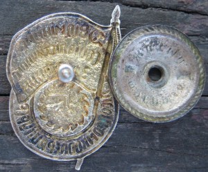 Лиспромкооперация-сохран гут.