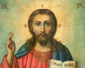 Икона Спаситель