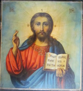 Икона Спаситель