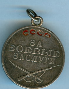 БКЗ валик на доке + БЗ и КЗ