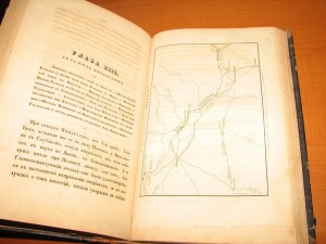 5 книг о войне