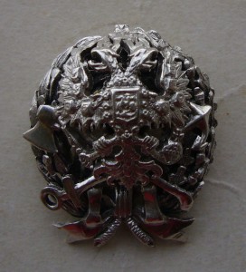 Институт Инженеров Путей Сообщений