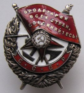 Комплект БКЗ 3