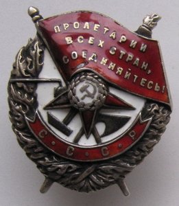 Комплект БКЗ 3