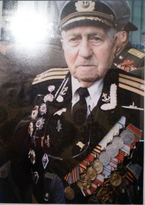 Ряженные