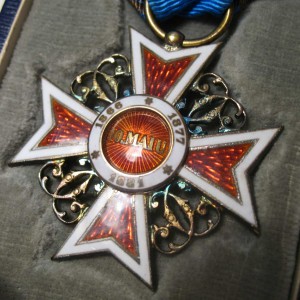 Румыния Орден Короны серебро офицер в родной коробке