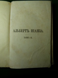 Книги разные.