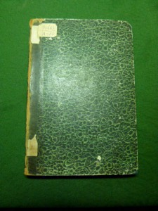 Книги разные.