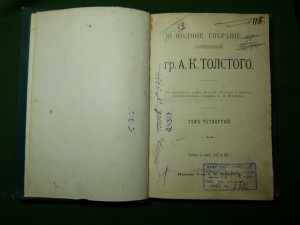 Книги разные.