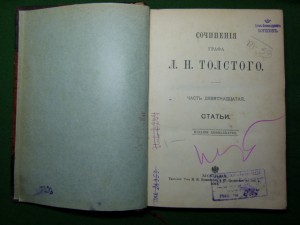 Книги разные.