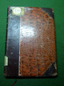 Книги разные.