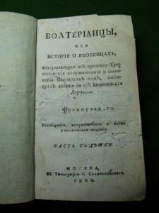 Книги разные.