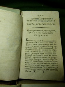 Книги разные.