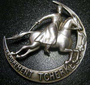 Знак Черкесских отрядов, эмиграция