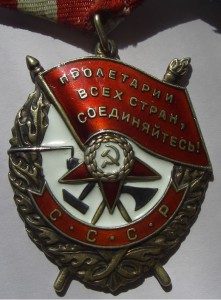 Комплект летчика БКЗ + КЗ + КЗ + БЗ