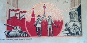 БОЛЬШАЯ цветная Rедкая благодарность!