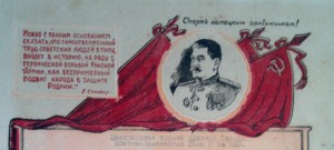 БОЛЬШАЯ цветная Rедкая благодарность!