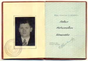 РР! ДВЕ КЗ НА ДОКЕ 43 года!!!