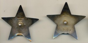 РР! ДВЕ КЗ НА ДОКЕ 43 года!!!