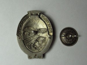 Почетный дорожник НКВД (Ag) + док