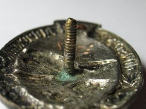 Почетный дорожник НКВД (бронза)