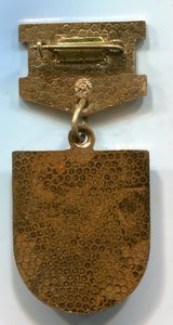 Почетный донор общества красного креста РСФСР