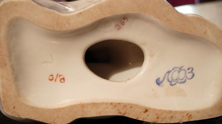 Вакула на Черте /ЛФЗ/