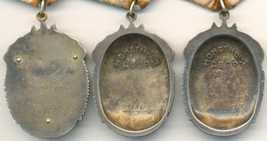 Три  ЗП на одного(один плоский)