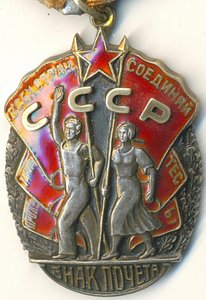 Три  ЗП на одного(один плоский)