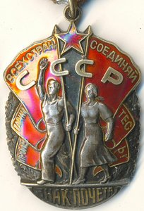 Три  ЗП на одного(один плоский)