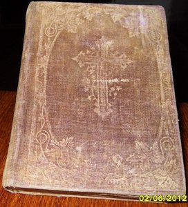 Церковная книга - (Месяцеслов ?)