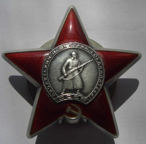 Комплект летчика БКЗ + КЗ + КЗ + БЗ