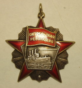 Октябрь без СиМа