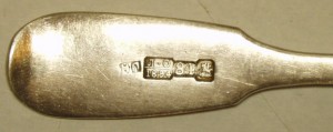 Ложка 84