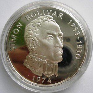 Отличник санитарной обороны СССР