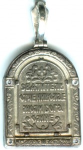 Серебряные изделия 925 и 875 пробы!!!