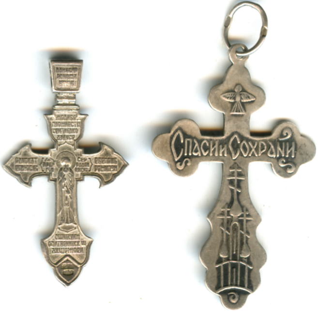 Серебряные изделия 925 и 875 пробы!!!