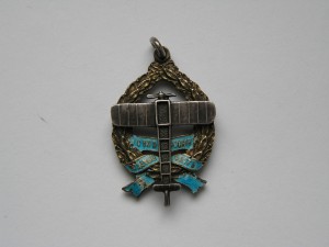 Авиационный жетон.