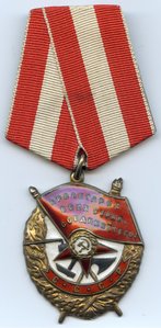 БКЗ 192743 в сохране